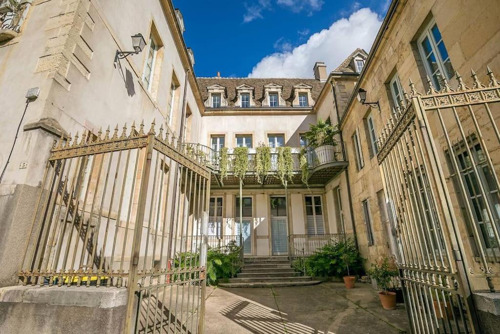 Апартаменты Le Patio - Srloc Дижон Экстерьер фото
